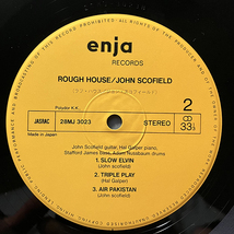 John Scofield Quartet / Rough House [Enja Records 28MJ 3023] 国内盤 日本盤 _画像5