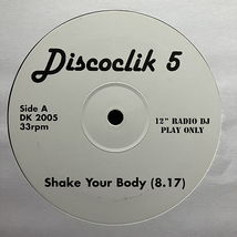 Discoclik 5 [Discoclik DK 2005] The Jacksons / Shake Your Body・Diana Ross / Love Hangover_画像2