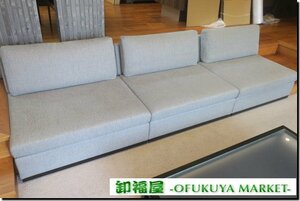  furniture WD#510757#litsu well Ritzwellji-na arm less sofa .59.4 ten thousand # exhibition goods / removed goods / unused goods / Chiba shipping 
