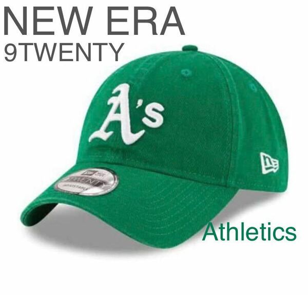 NEW ERA Oakland Athletics 9TWENTY KELLY GREEN ニューエラ 920 アスレチックス MLBメジャーリーグ