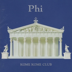 米米CLUB K2C / Phi ファイ / 1993.11.01 / 10thアルバム / SRCL-2766