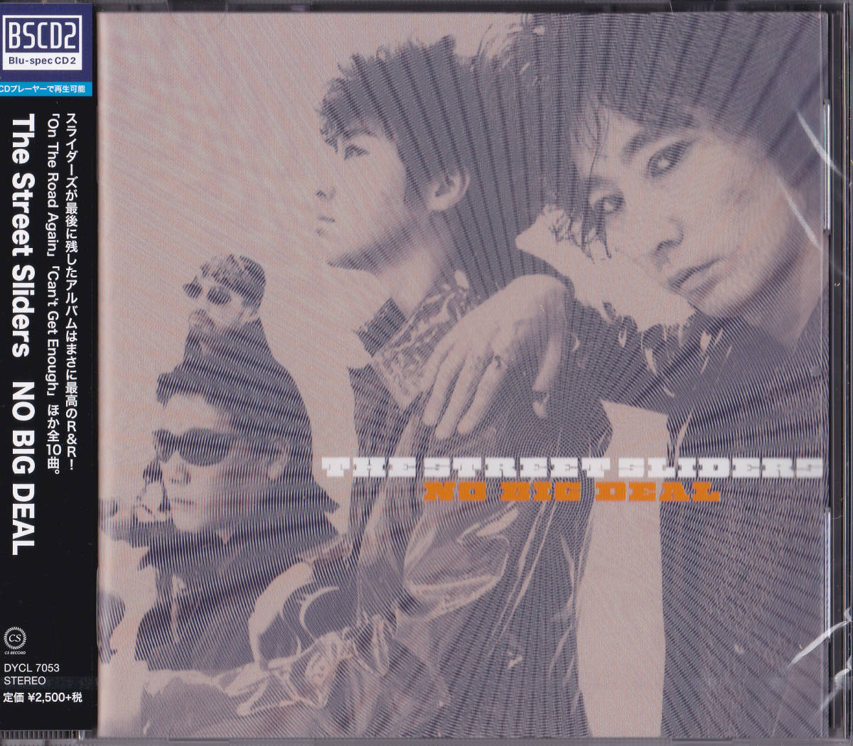 2023年最新】ヤフオク! -ストリートスライダーズ cd(す)の中古品・新品