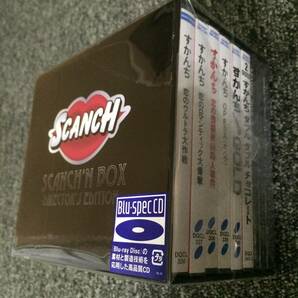 送料込即決【未開封 新品】10Blu-spec CD BOX ■ すかんち SCANCH'N BOX -Director's Edition-