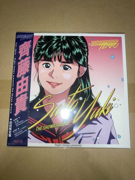 【送料込即決　未開封新品】レコード 斉藤由貴 / Night Tempo Presents The Showa Groove＜限定盤/Colored Vinyl＞