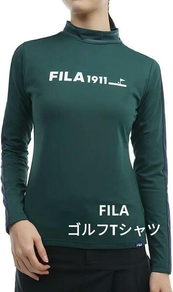 新品　FILA ゴルフウェア　ロンＴ　ゴルフTシャツ　グリーン