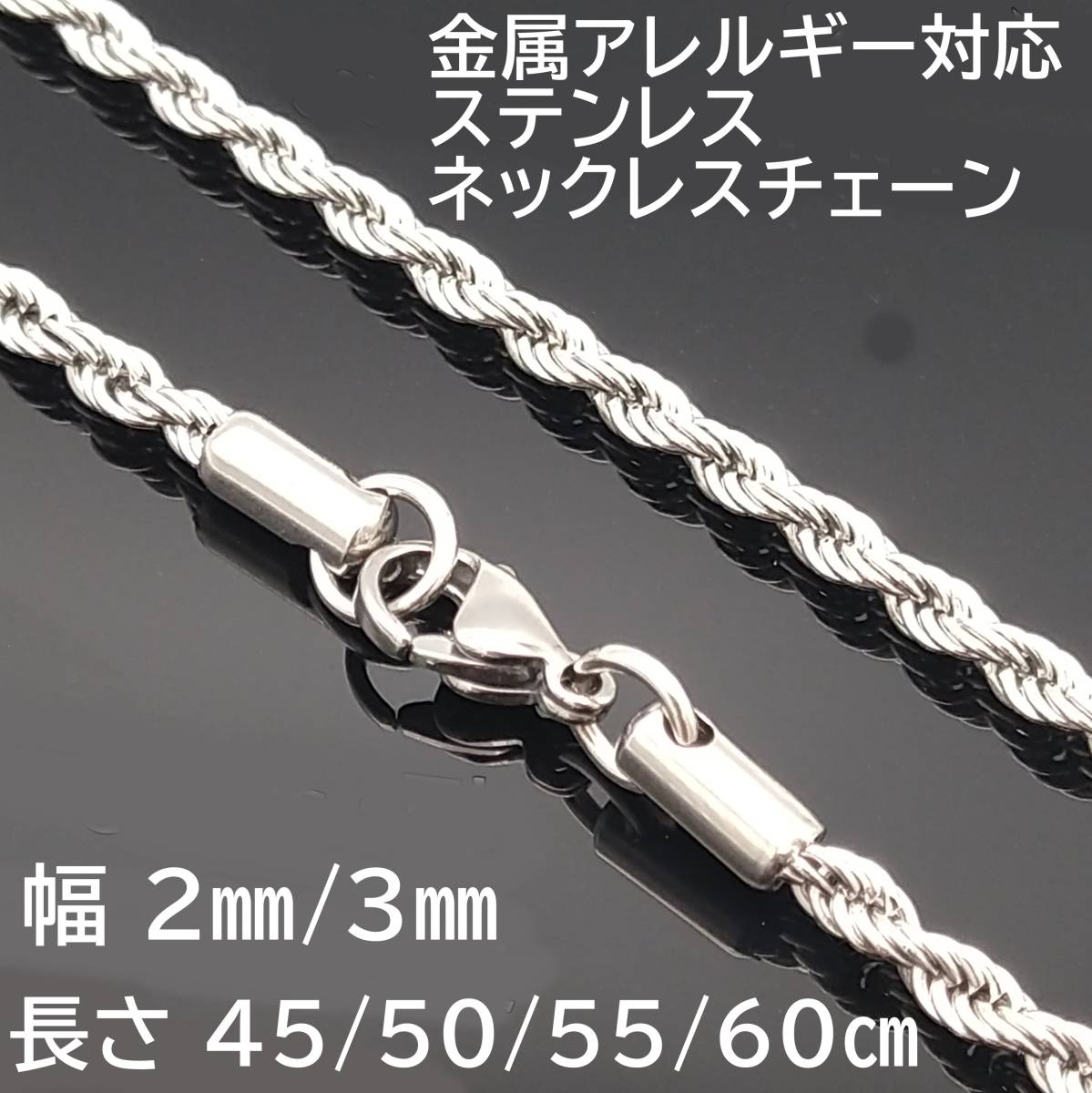 シルバーネックレス 花 網 チェーンネックレス モード ラグジュアリー