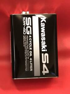 ## Kawasaki original oil S4 4L can ①##