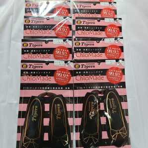 靴の消臭抗菌 ザッピィ 阪神タイガース クロメイド 婦人靴デザイン 10足分 シューケア シューメンテナンス 脱臭 靴のニオイケア④