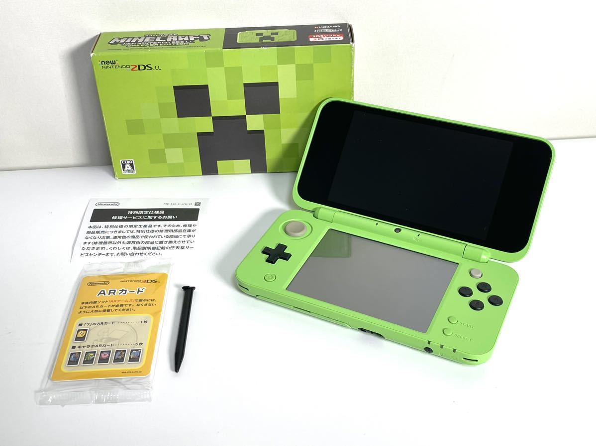 Yahoo!オークション -「minecraft newニンテンドー2ds ll creeper