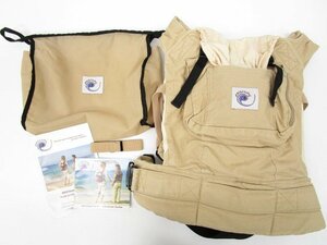 [即日発送] ERGObaby　エルゴベビー　抱っこ紐　ベビーキャリア　耐荷重:18kg　ベージュ系　収納袋付き　旧ロゴ　ダッドウェイ　361