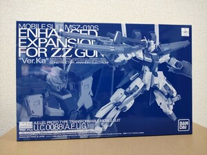 [ not yet constructed ] MG 1/100 double ze-ta Gundam Ver.Ka for strengthen type enhancing parts pre van gun pra Bandai premium Bandai 