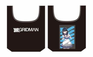 SSSS.GRIDMAN 宝多六花 エコバッグ ドンキホーテコラボ