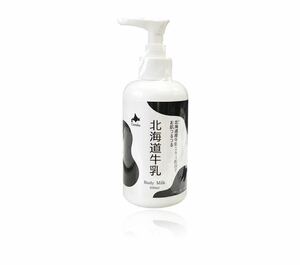 小六 コロク 北海道牛乳 ボディミルク 200ml 未開封