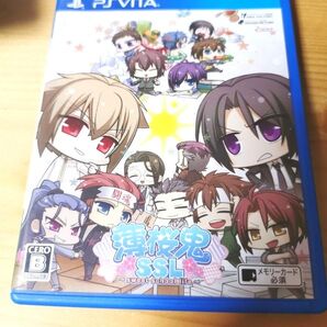【PSVita】 ソフト 薄桜鬼SSL オトメイト (通常版)