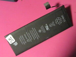 ジャンク 内蔵交換バッテリ　apple　3.82v 6.21whr 1624mah　se用 se　