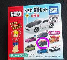 トミカ スズキ　ラパン 標識セット　未開封品　　オリジナルカラー　　匿名発送　送料無料_画像1