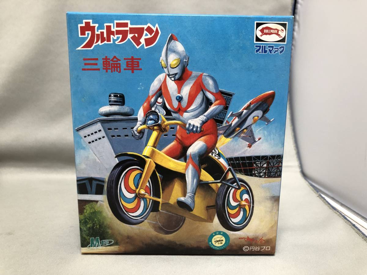 2025年最新】Yahoo!オークション -m1号 三輪車(ウルトラマン)の