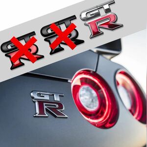 【オマケ付き】GT-R 3Dエンブレム メッキ スカイライン ハコスカ セリカ コロナ AMG マクラーレン RX-7 BMW M3 ディアブロ GTR NISMO