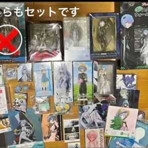新品未開封 エヴァンゲリオン レイ フィギュア レアグッズ セット