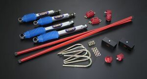 リム Takumi -GHX MONO(K-TYPE)サスペンションキット 25mmダウン 1kit ハイエース 200系 2004年9月～ 2WD 標準/ワイド ※離島は要確認