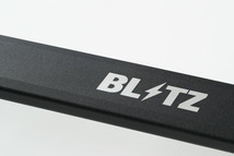 BLITZ ブリッツ ストラットタワーバー フロント用 ヤリス MXPH10 MXPH15 R2.2～ M15A-FXE ハイブリッド_画像2
