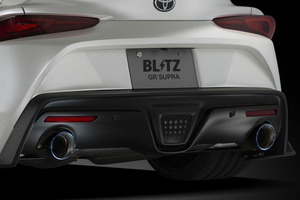 BLITZ ブリッツ マフラーカッター ニュルスペック フィニッシャー VSR スープラ 3BA-DB42 R1.5～R2.3 B58 FR RZ 63188V