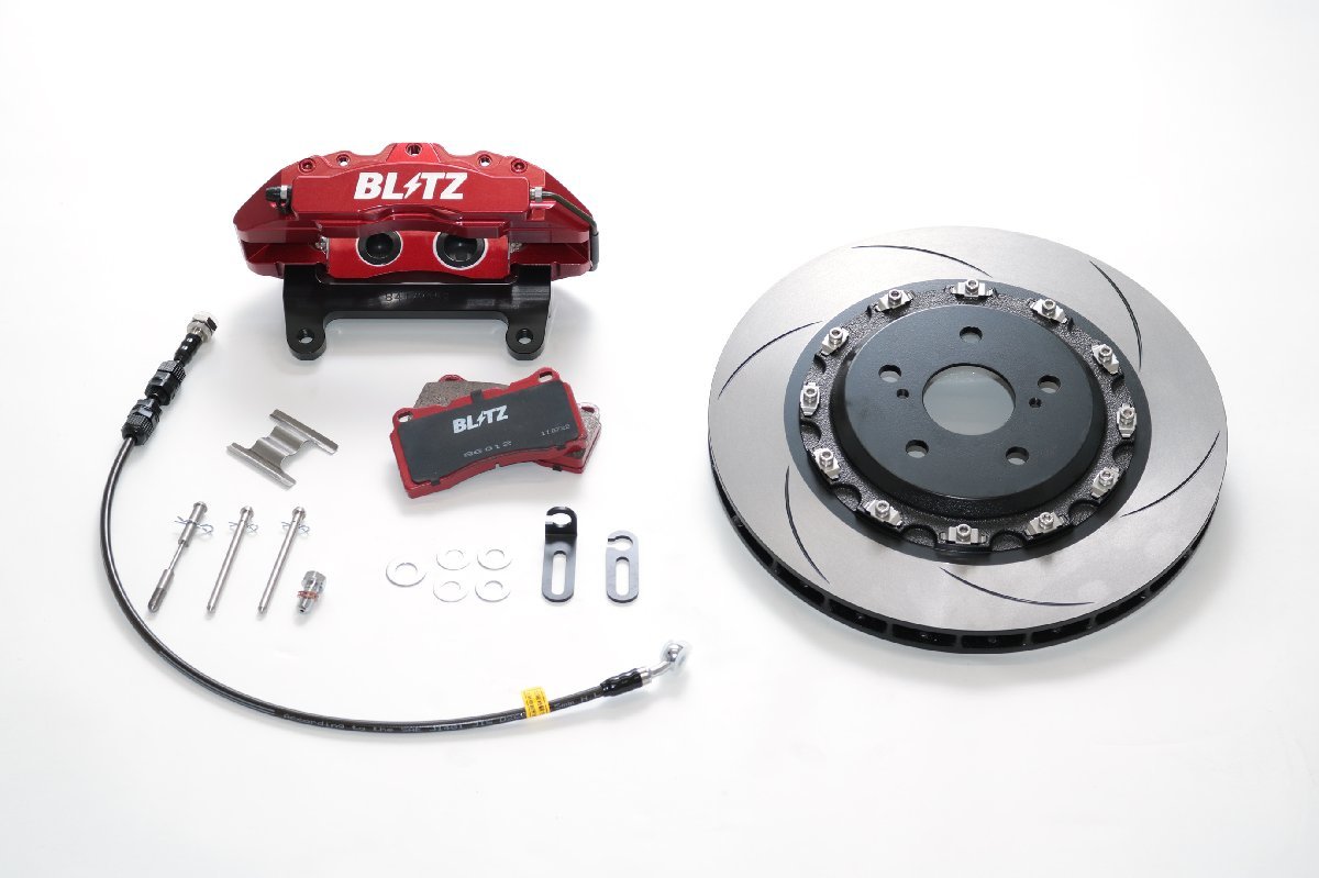 2023年最新】Yahoo!オークション -blitz(ブレーキ)の中古品・新品・未