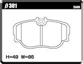 ACRE アクレ ブレーキパッド PC2600 前後セット BMW 3シリーズ (E30) 325i カブリオレ/325iX B25 A25X S62～H5.10 2.5L_画像2