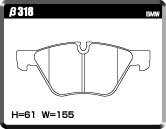 ACRE アクレ ブレーキパッド フォーミュラ800C フロント用 BMW 3シリーズ (E91) 325i ツーリング AV25 VS25 H17.9～H19.3 FR 2.5L_画像2