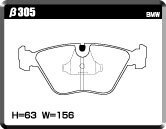 ACRE アクレ ブレーキパッド フォーミュラ700C 前後セット BMW Z4 (E85) Mロードスター BT32 H18.4～H21.5 FR_画像2