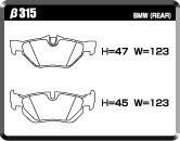 ACRE アクレ ブレーキパッド フォーミュラ800C リア用 BMW 3シリーズ (E46) 318i AL19 AY20 H10.7～H17.9 FR 1.9/2.0L セダン_画像2