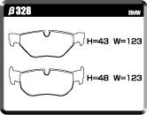 ACRE アクレ ブレーキパッド フォーミュラ700C リア用 BMW X1 (E84) sDrive 18i VL18 H22.4～H27.10 FR 2.0L_画像2