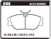 ACRE アクレ ブレーキパッド リアルレーシング フロント用 アルファロメオ アルファ164 L 164 164B H4.9～H9.12 V6 FF 3.0L_画像2
