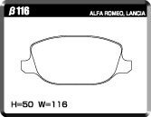 ACRE アクレ ブレーキパッド PC2600 リア用 アルファロメオ ジュリエッタ クアドリフォリオ ヴェルデ 94018 H24.2～R3.11 FF 1.7L_画像2