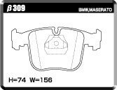 ACRE アクレ ブレーキパッド フォーミュラ700C フロント用 BMW 8シリーズ (E31) 850i/850CSi E50 850CSI H2.3～H8.8 FR 5.0/5.6L_画像2