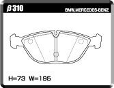 ACRE アクレ ブレーキパッド レーシングプロ 前後セット BMW Z8 (E52) EJ50 H12.5～H15.10 FR 5.0L_画像2