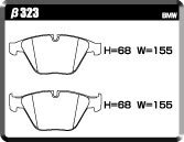 ACRE アクレ ブレーキパッド フォーミュラ800C 前後セット BMW Z4 (E89) sDrive 35i/35is LM30 LM35 H21.5～H29.6 FR 3.0L_画像2