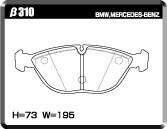 ACRE アクレ ブレーキパッド リアルレーシング フロント用 BMW Z8 (E52) EJ50 H12.5～H15.10 FR 5.0L_画像2