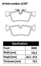 ACRE アクレ ブレーキパッド ZZC リア用 BMW 2シリーズ (F46) 218d グランツアラー 2E20 H27.6～ 2.0L xDrive含む_画像2