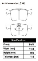 ACRE アクレ ブレーキパッド ZZC 前後セット BMW 3シリーズ (F30) 320d ブルーパフォーマンス 3D20 H24.8～H31.3 FR 2.0L_画像2