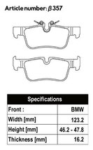ACRE アクレ ブレーキパッド レーシングプロ リア用 BMW 2シリーズ (F46) 218i グランツアラー 2D15 H27.6～ FF 1.5L_画像2