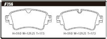 ACRE アクレ ブレーキパッド ダストレスリアル 前後セット アウディ S5スポーツバック F5CWGL H29.4～ 4WD 3.0L_画像3