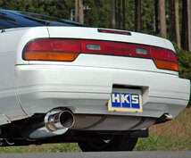 HKS マフラー silent Hi-Power 180SX E-RPS13 SR20DET 91/01-98/12 個人宅不可 離島は要確認_画像2