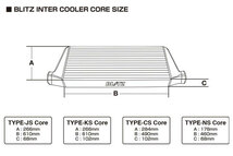 BLITZ ブリッツ インタークーラーSE シルビア S15 H11.1～ SR20DET FR 23103_画像4