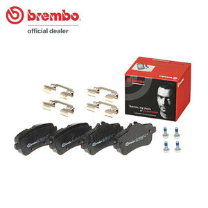 brembo ブラックブレーキパッド リア用 ベンツ GLEクラス (W166) 166024 H27.10～R1.6 GLE350d 4マチックスポーツ リアベンチディスク