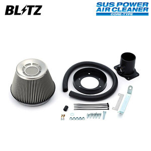 BLITZ ブリッツ サスパワー エアクリーナー エスティマ ACR30W ACR40W H12.3～H18.1 2AZ-FE