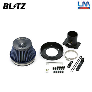 BLITZ ブリッツ サスパワー コアタイプLM ブルー エアクリーナー カローラフィールダー ZZE122G ZZE124G H12.8～H18.10 1ZZ-FE