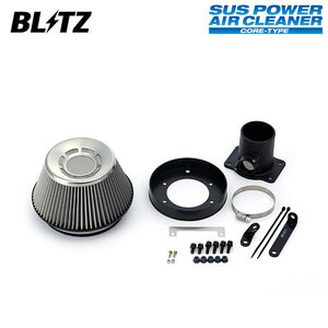 BLITZ ブリッツ サスパワー エアクリーナー カローラフィールダー ZZE122G ZZE124G H12.8～H18.10 1ZZ-FE