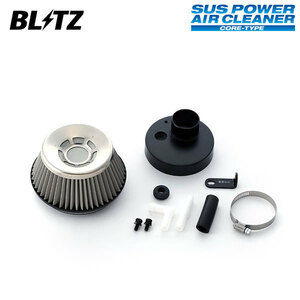 BLITZ ブリッツ サスパワー エアクリーナー NV100クリッパー DR17V H27.3～ R06A ターボ