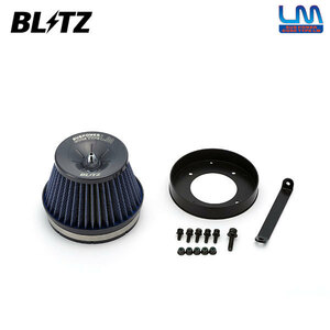 BLITZ ブリッツ サスパワー コアタイプLM ブルー エアクリーナー スカイライン CPV35 H15.1～H18.11 VQ35DE
